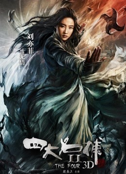 80982-1月震撼流出！推特顶级玩女调教大神【过气网黄】高价完整版，女神真多还有露脸还可以双飞喝尿，真是屌丝的女神有钱人的母狗啊